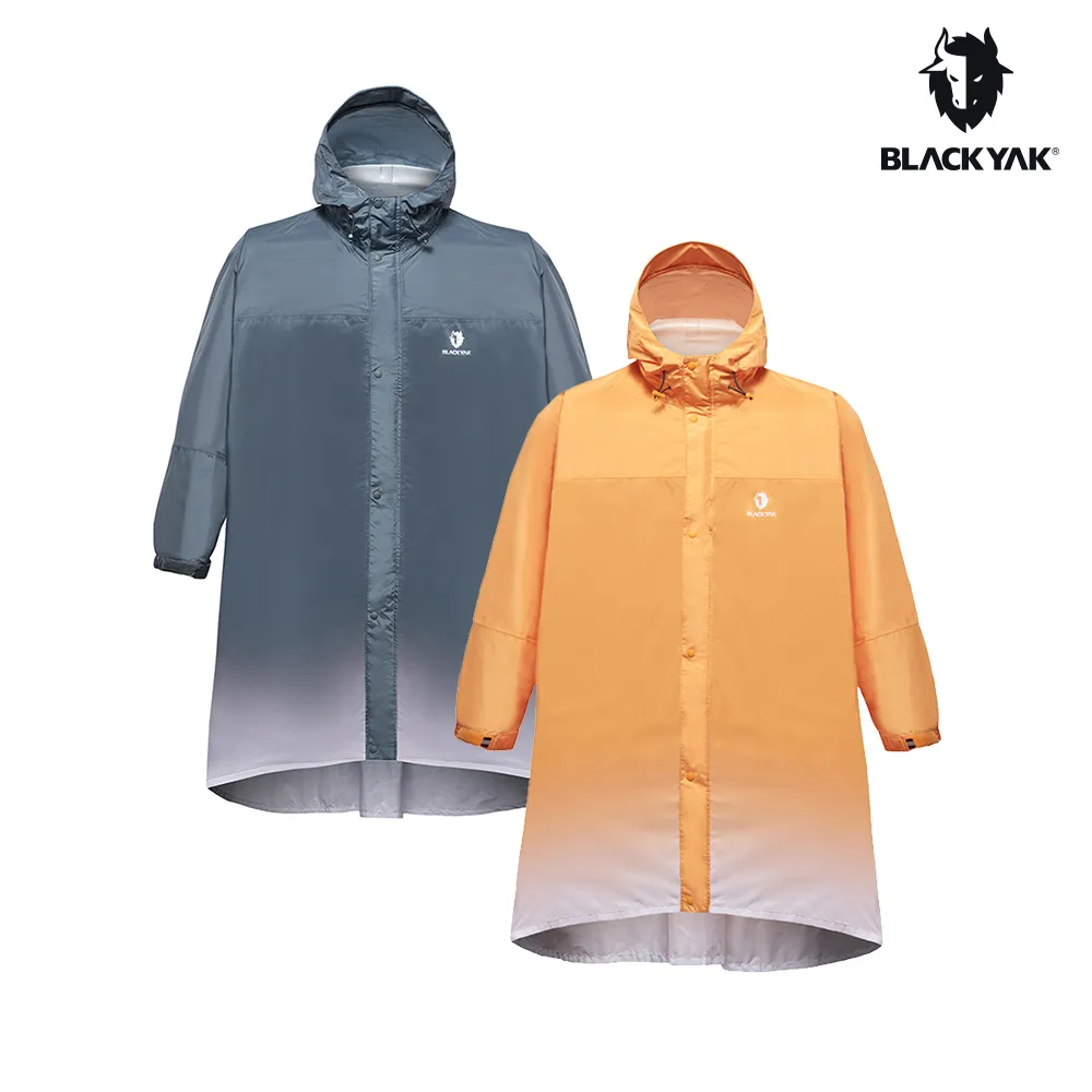【BLACKYAK】YAK 斗篷式雨衣(萊姆色)-春夏|防水 雨衣 反光 透氣 (附收納袋)| BYAB1NJ10132 歷史價格詳細信息