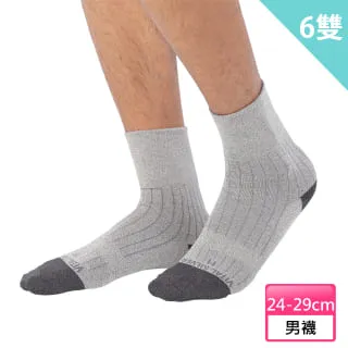 【VITAL SALVEO】活勁能登山運動短襪(紅色、橄欖綠、軍隊藍、深灰)-6雙組 歷史價格詳細信息