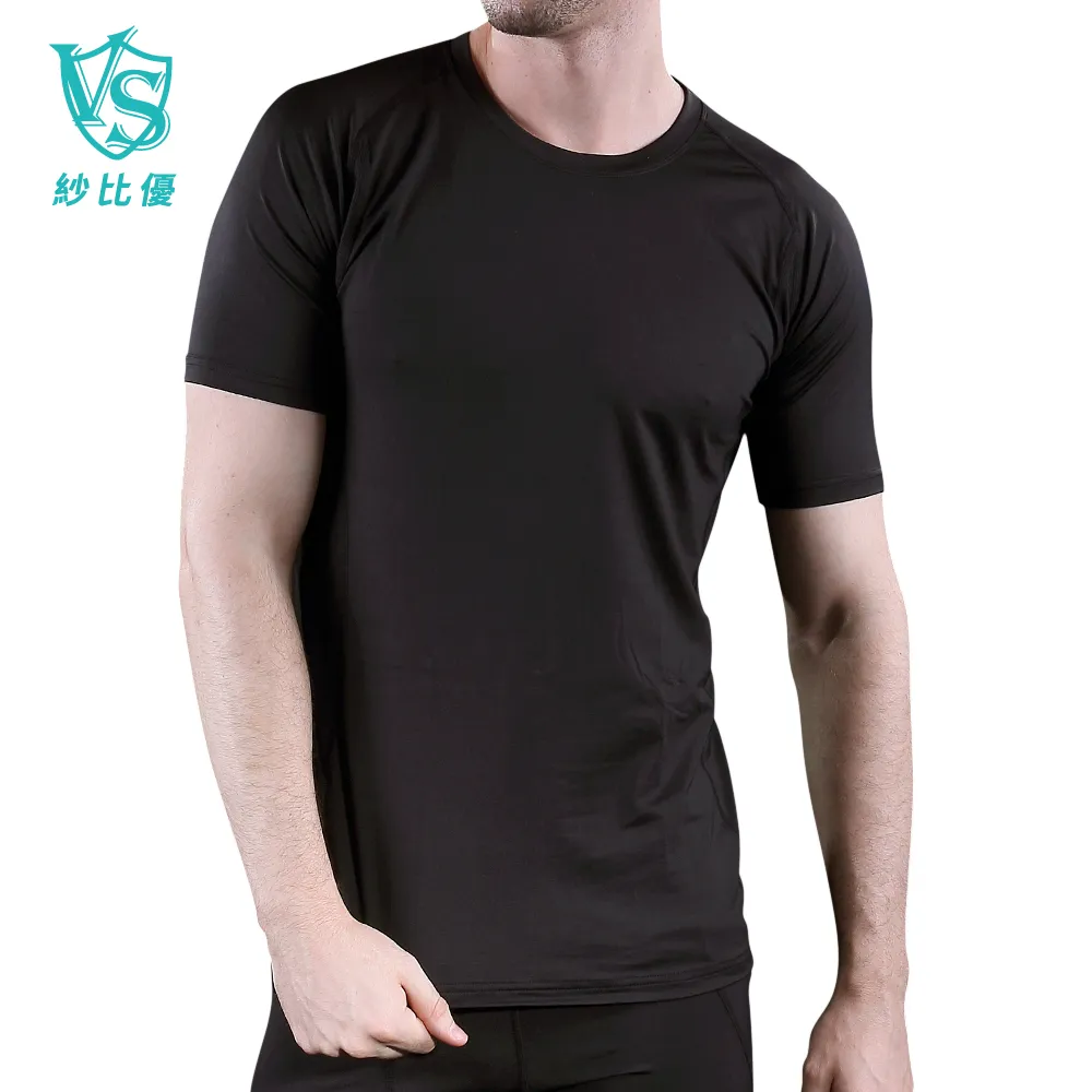 【VITAL SALVEO】鍺能量運動壓縮支架護腿套(輕薄款) (一雙入/2支)黑色 歷史價格詳細信息