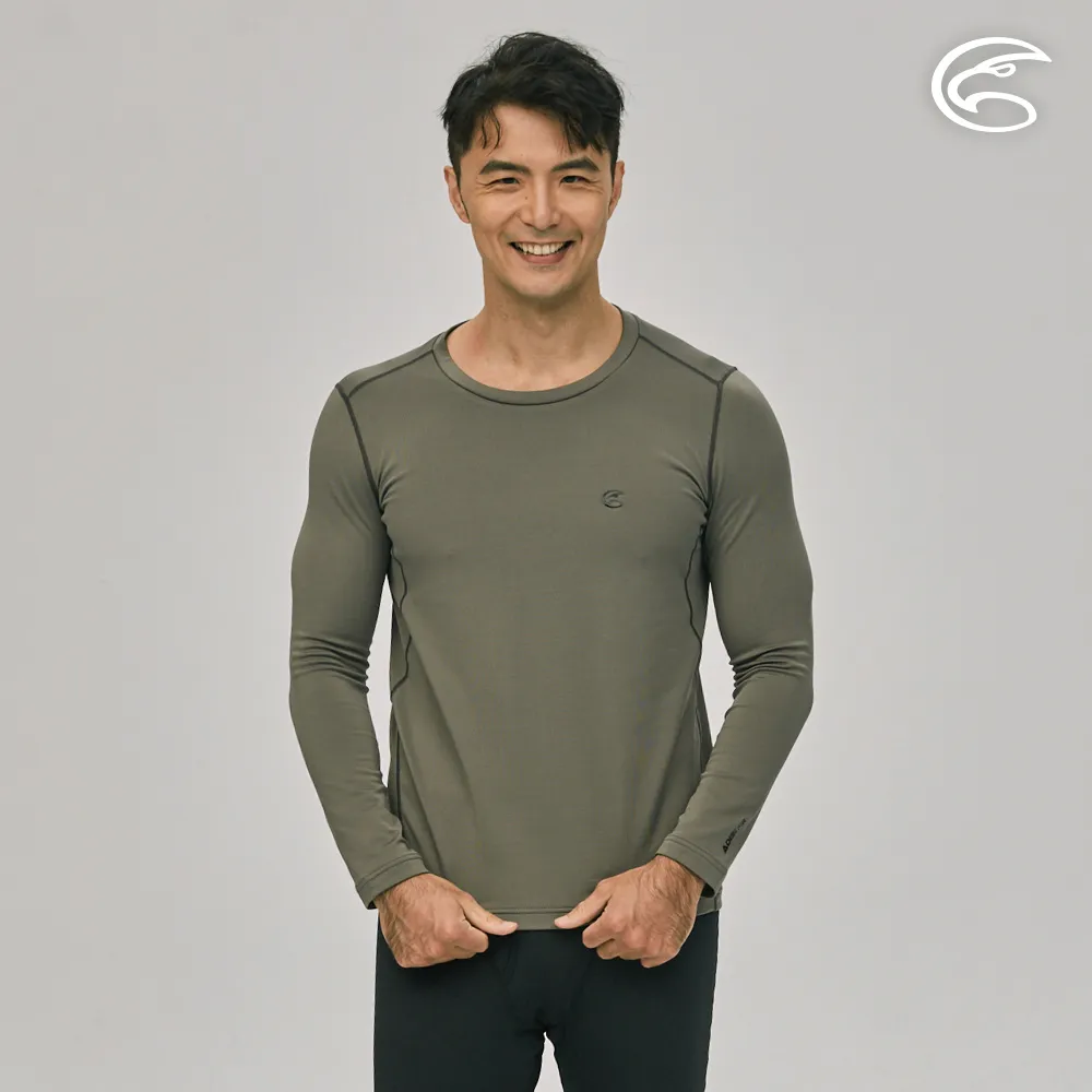 ADISI AU2321034男高領智能抑菌抗靜電保暖衣 / 雙色麻灰 歷史價格詳細信息