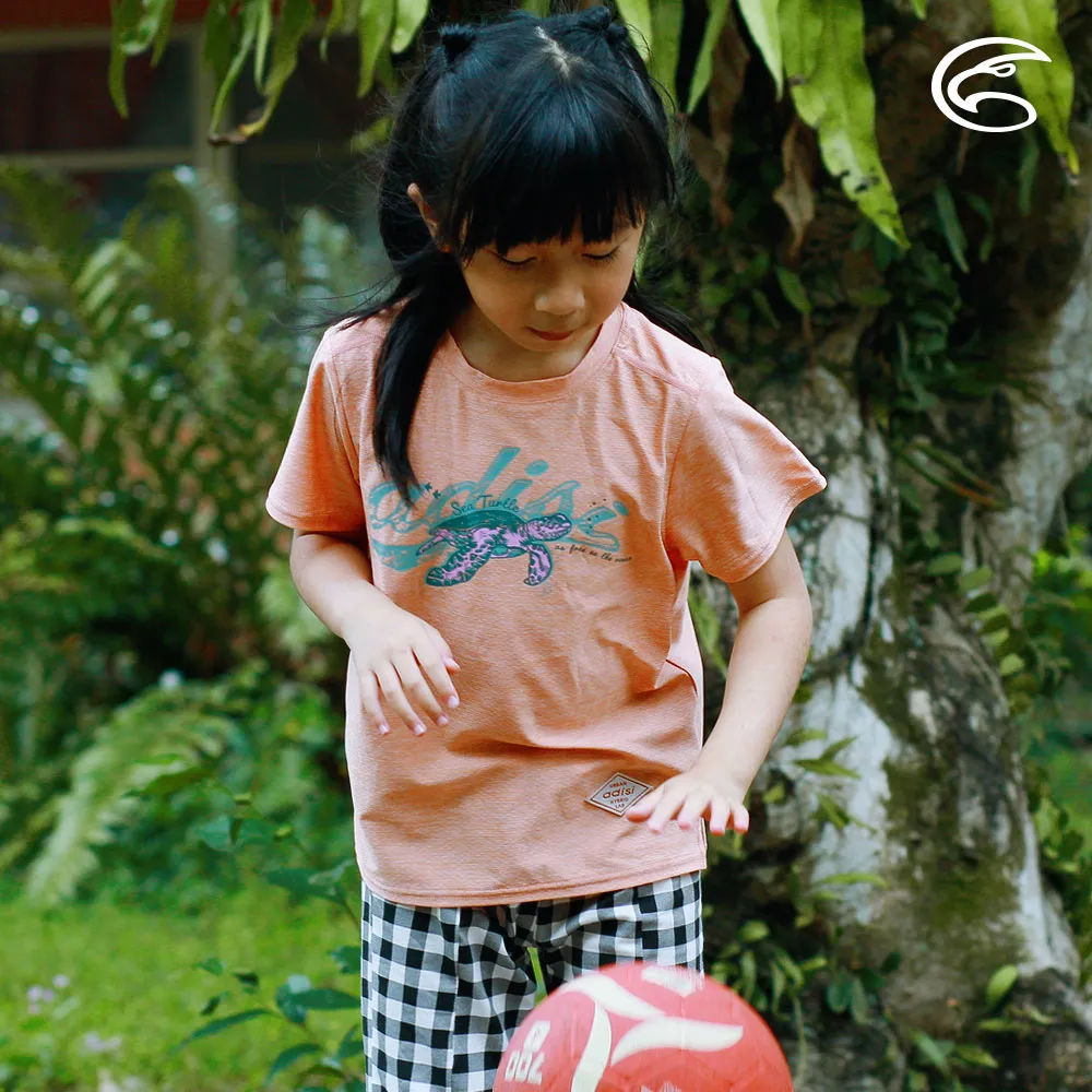 ADISI AL2311018童浪花洞洞短袖圓領透氣圖T/亞德里亞海藍 歷史價格詳細信息