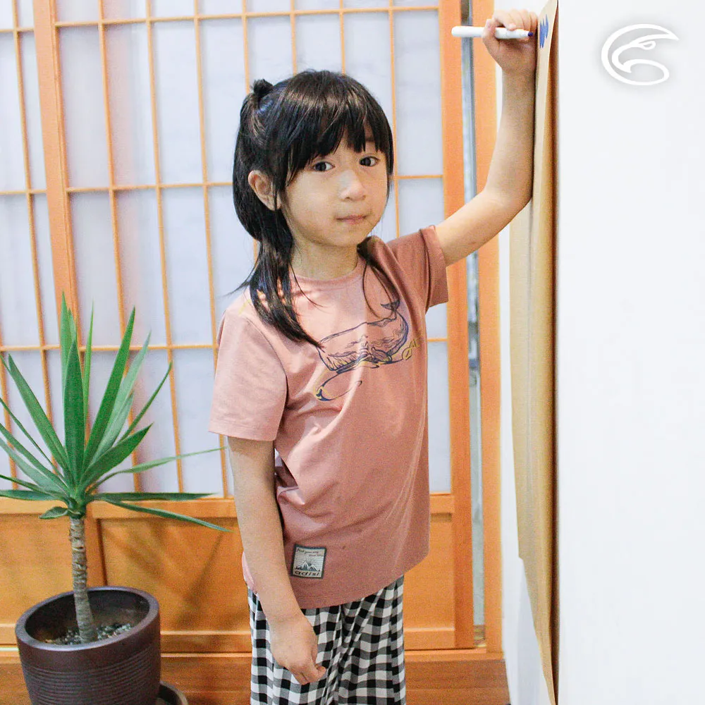 ADISI AL2311018童浪花洞洞短袖圓領透氣圖T/亞德里亞海藍 歷史價格詳細信息