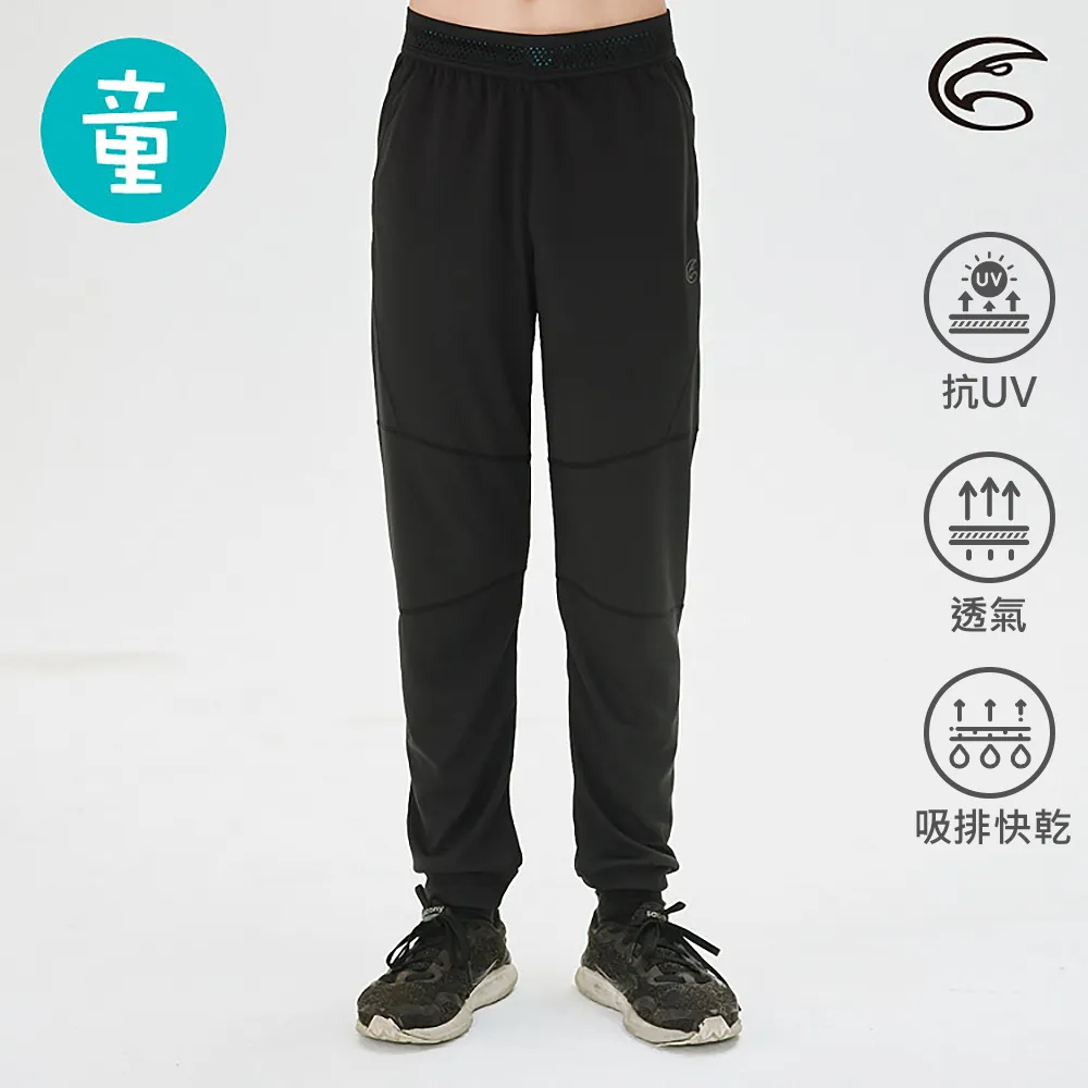 ADISI 童排汗抗UV運動短褲AP2111113 黑色/黑 / 運動褲 吸濕排汗 快乾 透氣 防曬 歷史價格詳細信息
