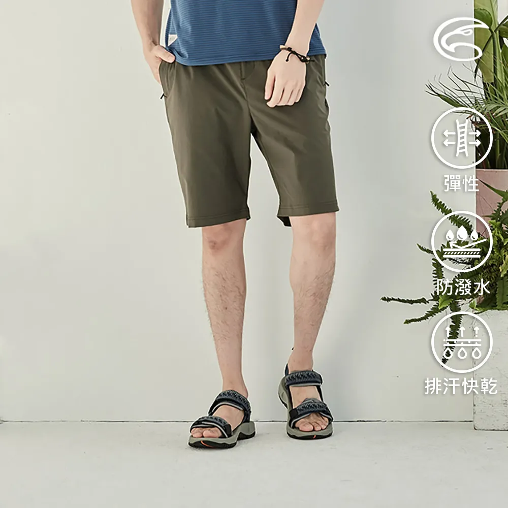 ADISI AP2311136男四面超彈耐磨貼袋拼接登山長褲/輕鋼灰/烏木灰 歷史價格詳細信息