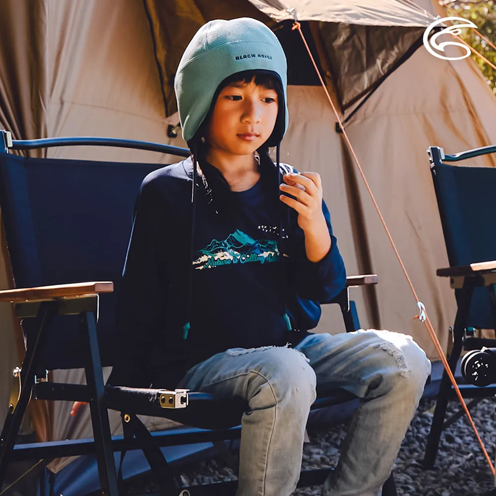 ADISI 童抗靜電超彈蓄熱半門襟保暖上衣 AL1821060 (120-150) 歷史價格詳細信息