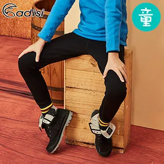ADISI AP1821140女雙層抗風撥水保暖褲 / 黑色 歷史價格詳細信息