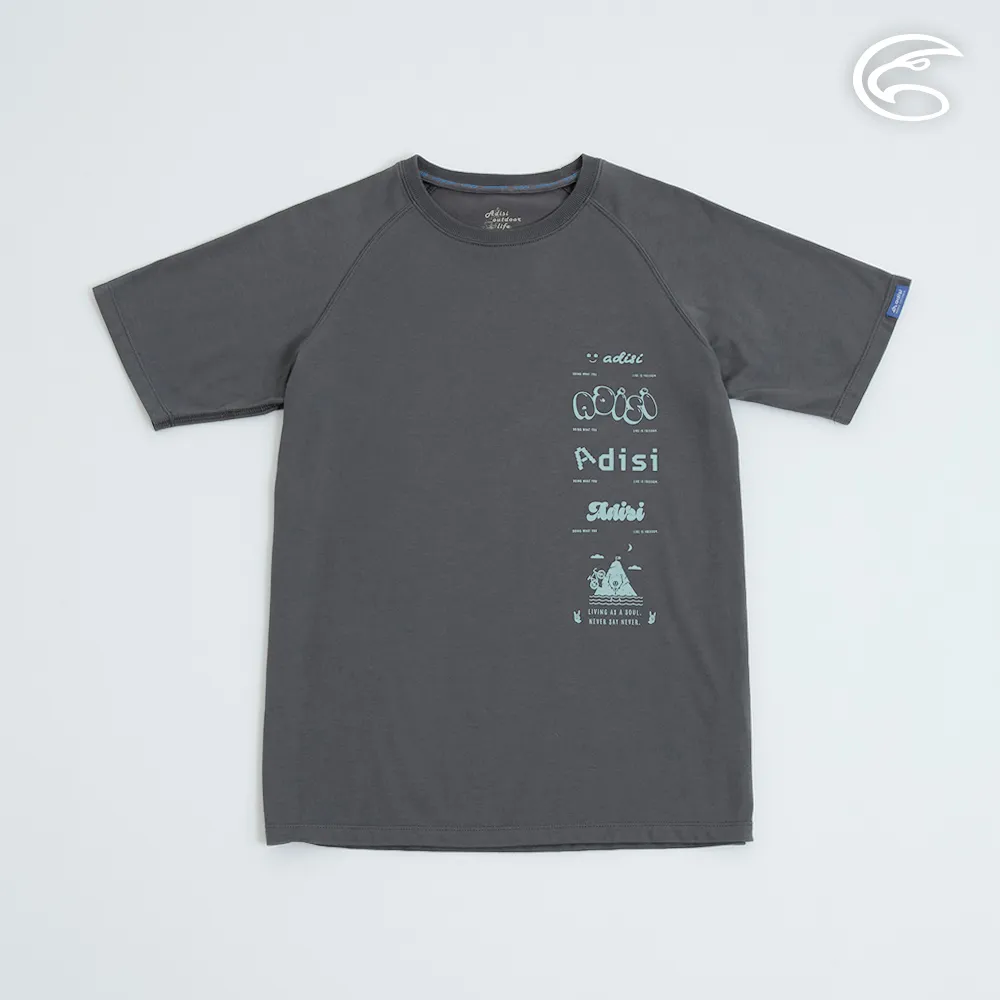 童星 冰陸新款卡通兒童電動雙人廣場遊樂碰碰車室內外擺攤遊樂車 歷史價格詳細信息