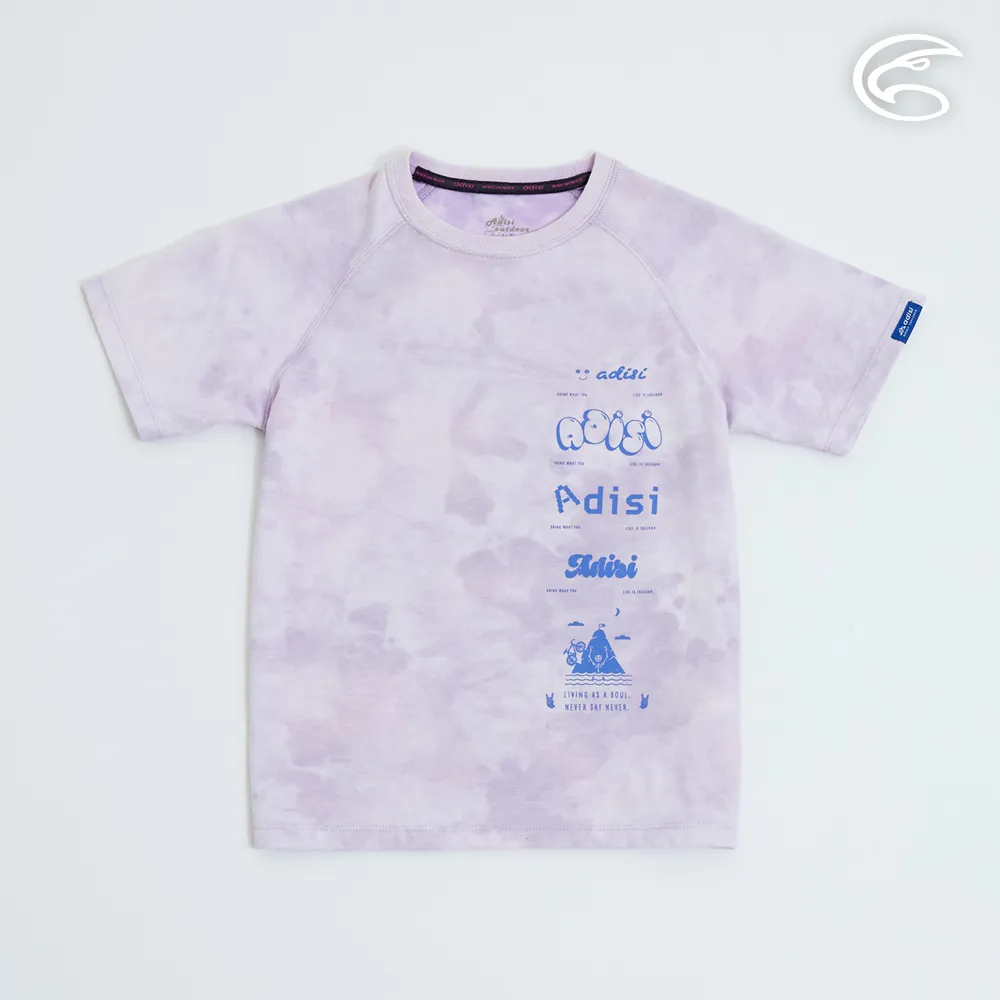 童星 冰陸新款卡通兒童電動雙人廣場遊樂碰碰車室內外擺攤遊樂車 歷史價格詳細信息