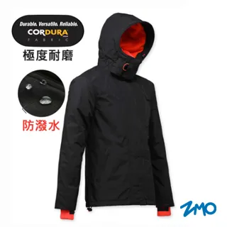 【ZMO】男防風雨風衣外套JG361 / 摩洛哥色 / MIT台灣製造 歷史價格詳細信息