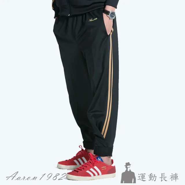 天鵝絨運動套裝女春季早秋新款大碼修身金絲絨休閒運動服套裝女潮 歷史價格詳細信息