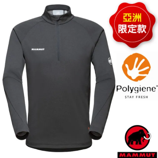 【MAMMUT 長毛象 男 Aegility LS 長袖排汗衣《幻影黑/白》】1016-00800/長袖T恤/薄長袖 歷史價格詳細信息
