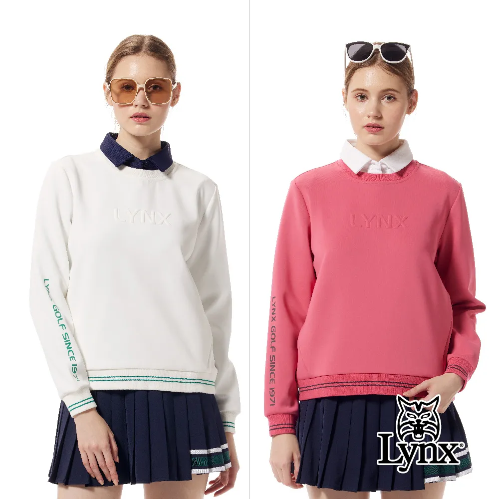 鍊條圓領 親膚彈力絲質棉T 哈韓孕媽咪孕婦裝 【HA6856】 歷史價格詳細信息