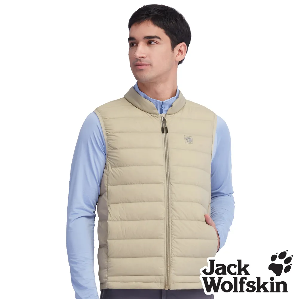 【Jack Wolfskin 飛狼 】男 輕量可摺收連帽狼爪印花外套 抗UV防曬遮『淺灰』 歷史價格詳細信息