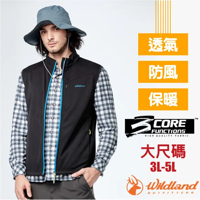 Wildland 荒野 男 彈性三層防風功能背心《黑》0A82702/休閒背心/吸濕快乾/輕薄耐磨/釣魚登/悠遊山水-雅緻家居 歷史價格詳細信息