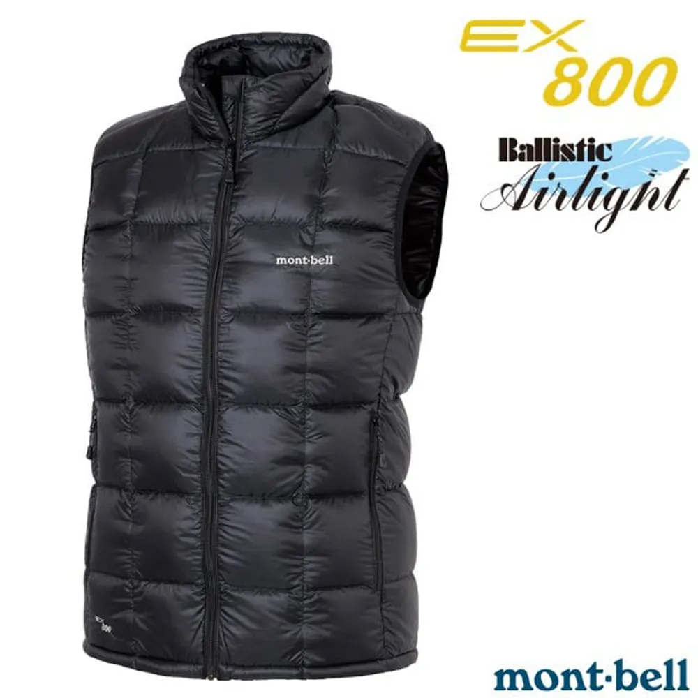 【MONT-BELL】男 800FP Permafrost Parka 輕量 防潑水防風連帽羽絨外_1101639 BLBK 藍黑 歷史價格詳細信息