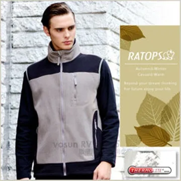 瑞多仕-RATOPS 女款 Thermolite 推毛防潑水背心.禦寒開襟背心_DH6127 玫瑰紅色 V1 歷史價格詳細信息