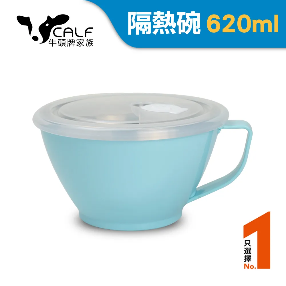 牛頭牌藍色油性巧克粉大盒黑八臺球D槍粉巧粉擦粉桌球殼粉檯球配 歷史價格詳細信息