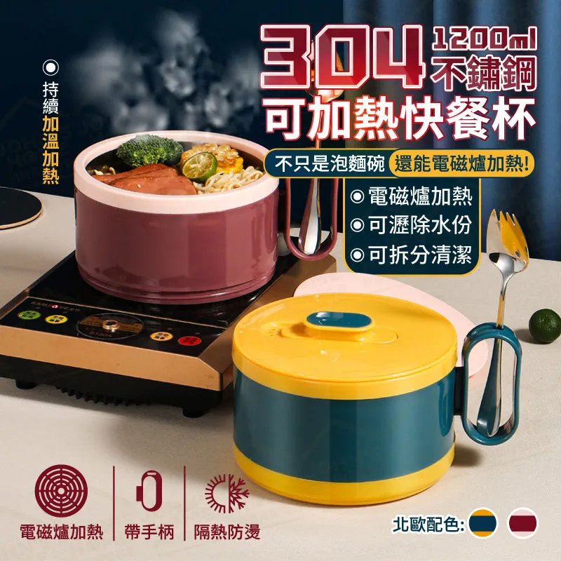 電爐加熱MTC135A160A180A200A可控矽模塊1600V晶閘管模塊SKKT焊接 歷史價格詳細信息