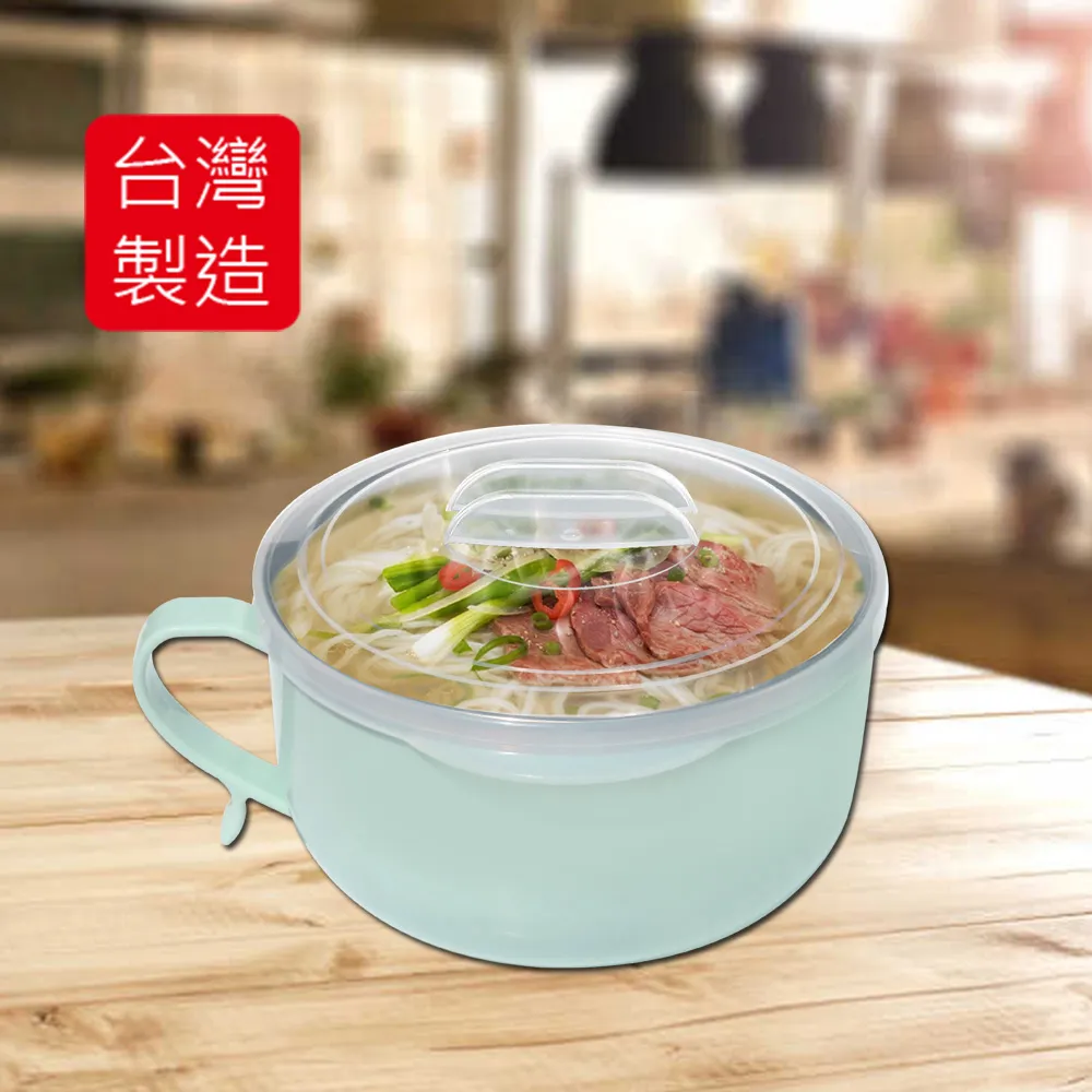 SL台灣製 密扣式圓形玻璃保鮮盒700ml(附保溫袋)R-100-1N 歷史價格詳細信息