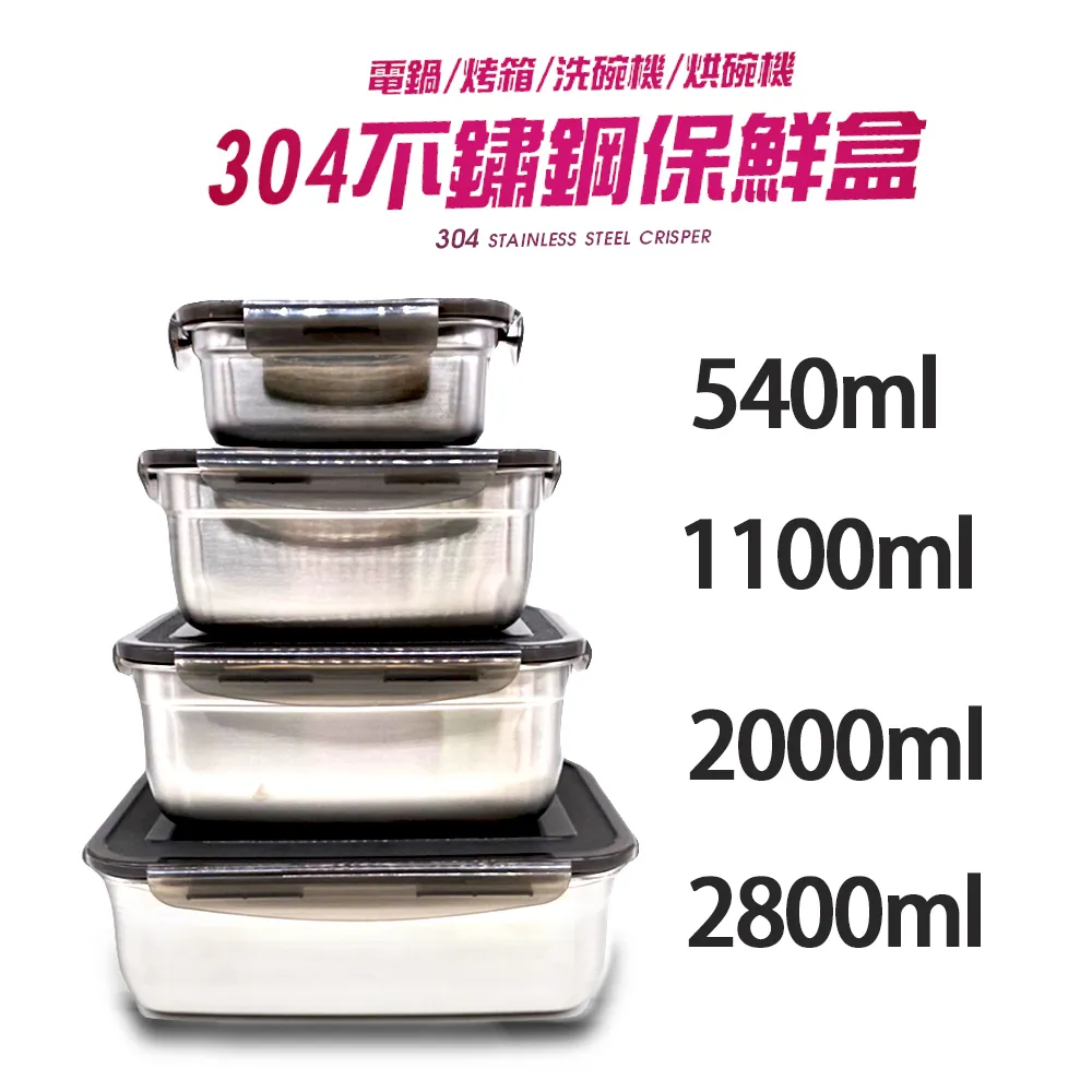 食材保鮮事典：收錄166種居家常見食材 讓食物利用最大化的廚房活用筆記 歷史價格詳細信息