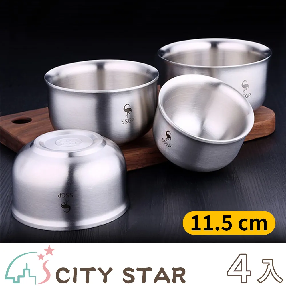 【CITY STAR】5層帶桿加寬多功能收納鞋帽架2色 歷史價格詳細信息