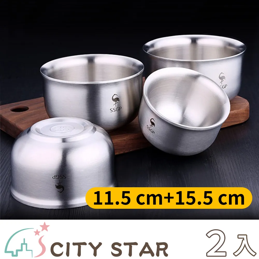 【CITY STAR】5層帶桿加寬多功能收納鞋帽架2色 歷史價格詳細信息