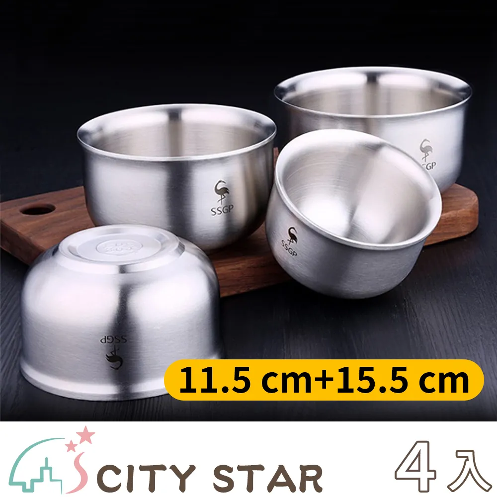 【CITY STAR】5層帶桿加寬多功能收納鞋帽架2色 歷史價格詳細信息