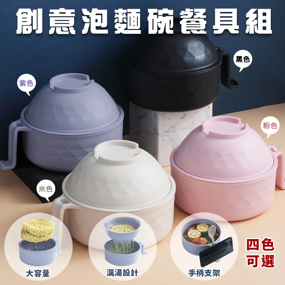 ToBeYou 歐風創意壁掛多功能翻蓋分格收納盒 - 二入組 歷史價格詳細信息