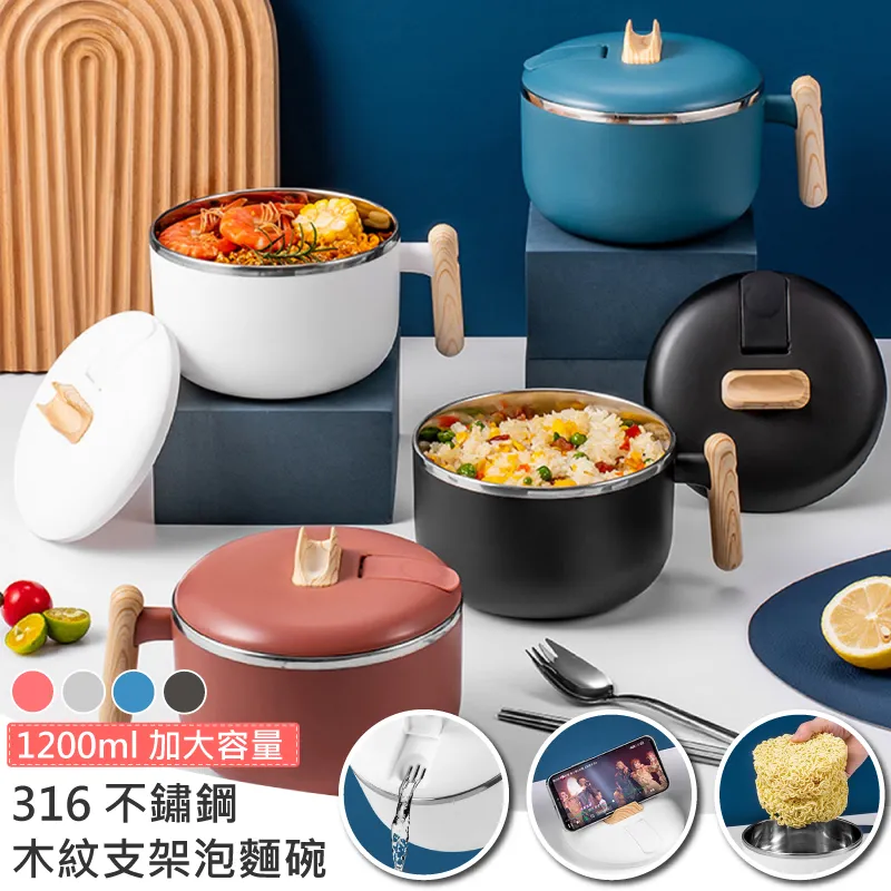 QHL 酷奇 316醫療級不鏽鋼輕量保鮮盒熱銷1400ml買一送一 歷史價格詳細信息