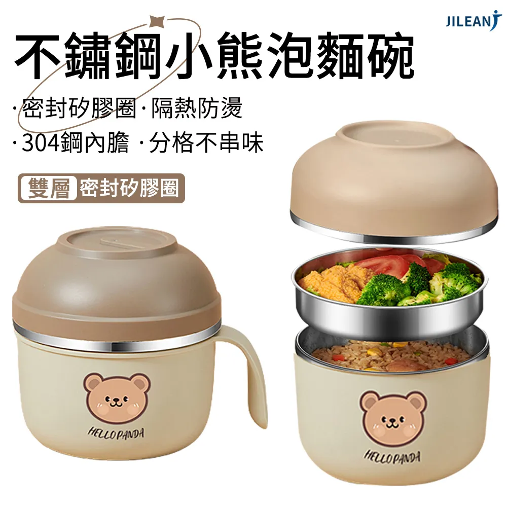 JILEAN 不鏽鋼可折疊曬衣夾 襪子夾 內褲夾 晾曬衣架 30夾 歷史價格詳細信息