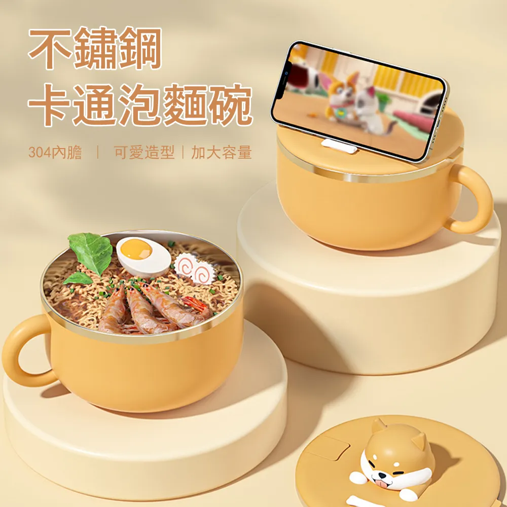 卡通動物鋼絲圈鑰匙扣掛件可愛網紅ins男女包掛飾精致汽車鑰匙鏈-沐雨家居 歷史價格詳細信息