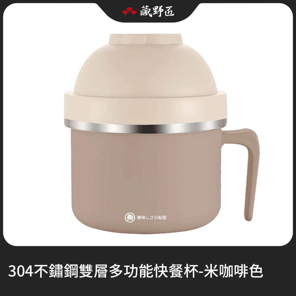 【一鳥】304不鏽鋼電鍋蒸籠蒸盤三件組 歷史價格詳細信息