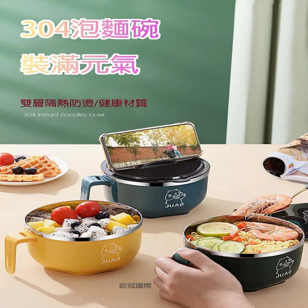 304超大韓式家用不銹鋼碗金色碗拉面碗湯碗商用創意碗韓國冷面碗 歷史價格詳細信息
