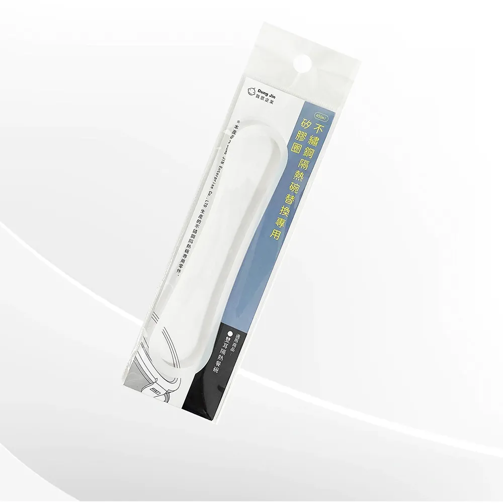 【3入】不鏽鋼矽膠食物夾 烤肉夾 麵包夾 矽膠料理夾 食物夾 不沾鍋專用夾 氣炸鍋 歷史價格詳細信息