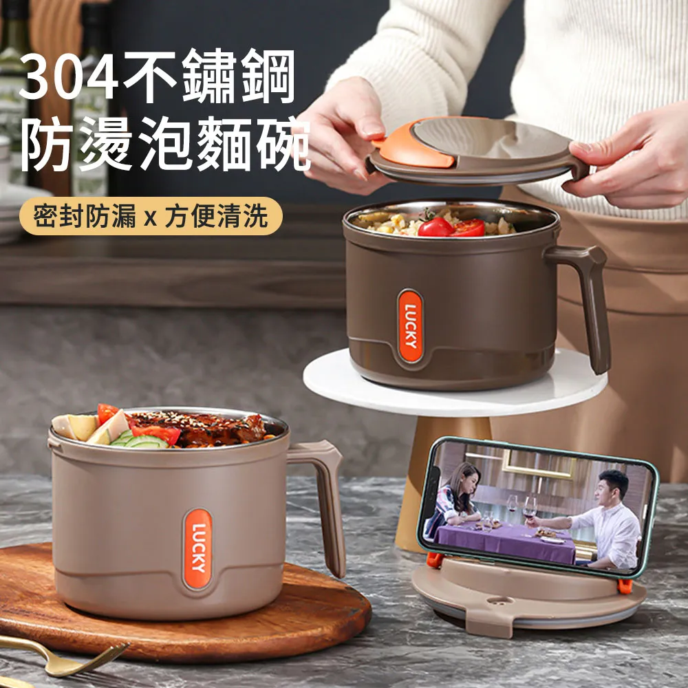 MUAN 304不鏽鋼折疊蒸盤 多功能伸縮蒸菜架 蒸蛋器 （隔水架 電鍋蒸架 蒸籠 瀝水籃） 歷史價格詳細信息