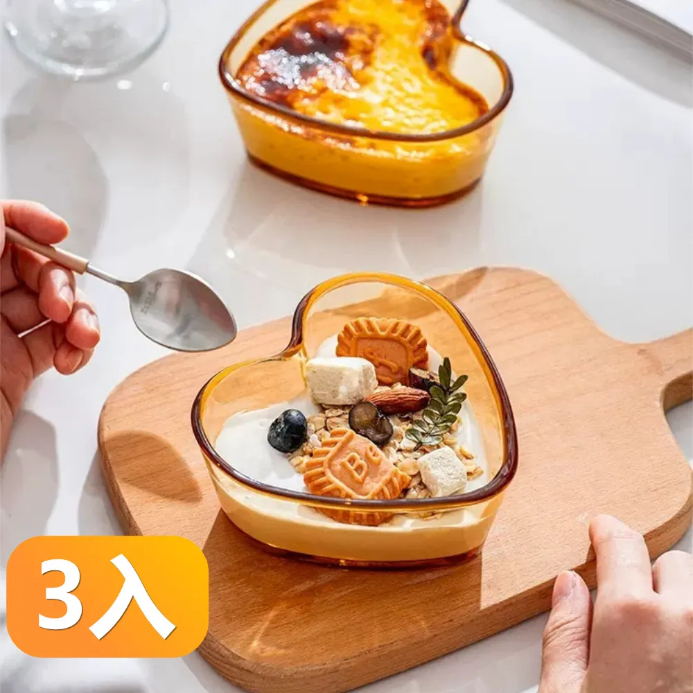 【3入組】雞用雞肉條 30g(四種口味) 歷史價格詳細信息