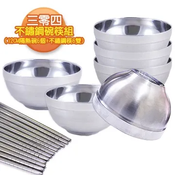 12個6cm寬吸汗運動髮帶頭飾頭巾髮箍健身瑜伽演出舞蹈髮圈髮飾品 歷史價格詳細信息