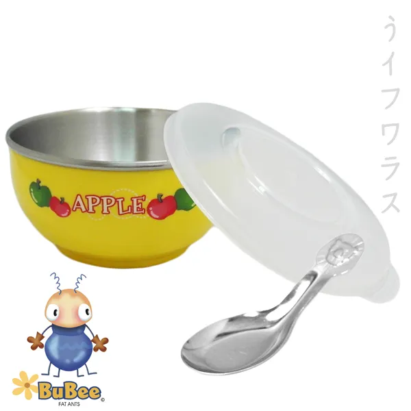 豆豆316雙層隔熱碗-不銹鋼蓋-11.5cm-黃色 歷史價格詳細信息