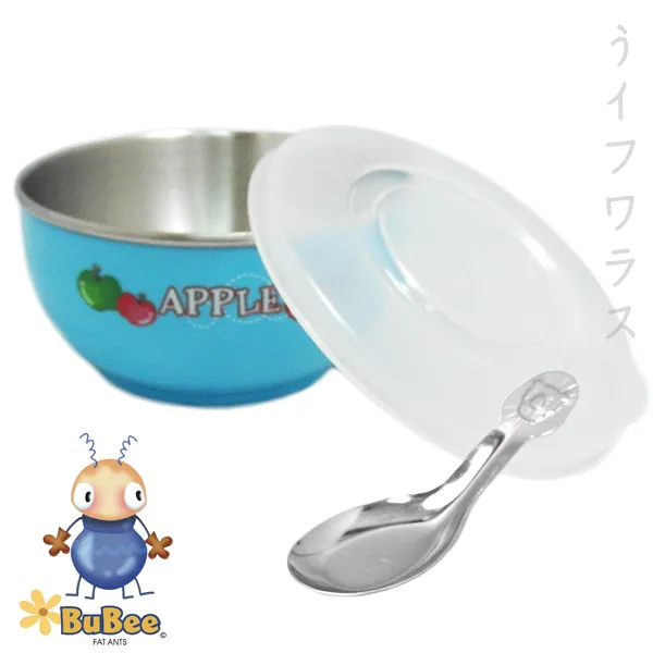 豆豆316雙層隔熱碗-不銹鋼蓋-11.5cm-黃色 歷史價格詳細信息