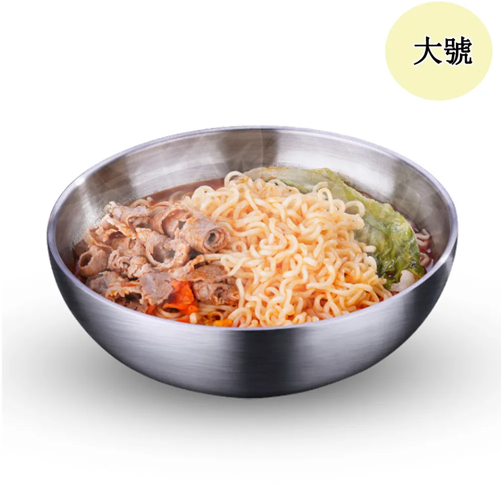 PUSH!餐具304不銹鋼碗加厚雙層隔熱湯碗沙拉碗碗泡麵碗大號E166 價格比較,價格查詢,歷史價格詳細信息