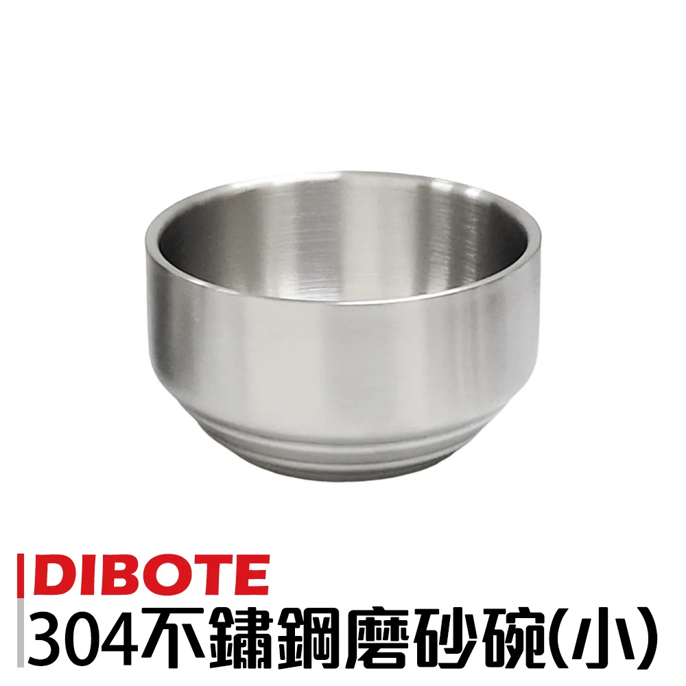 特力屋304不鏽鋼雙層置物毛巾架 歷史價格詳細信息