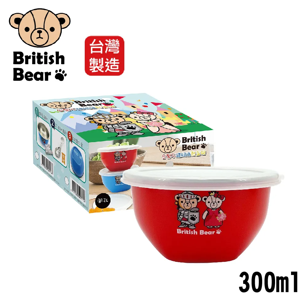 蓋台北英文戳貼套票2全1組~故宮古畫緙絲郵票原圖明信片 歷史價格詳細信息