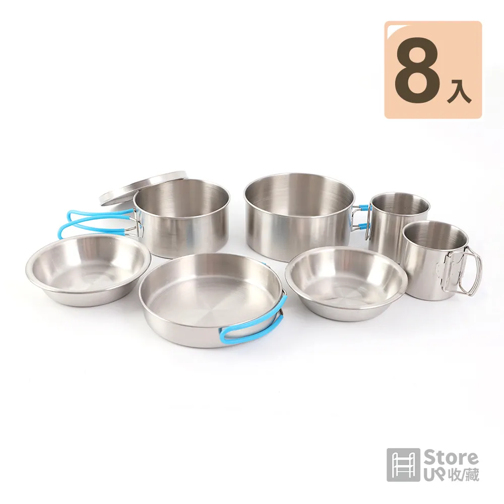 【Store up 收藏】頂級304不鏽鋼 戶外露營 攜帶式 水壺料理鍋(AD315) 歷史價格詳細信息