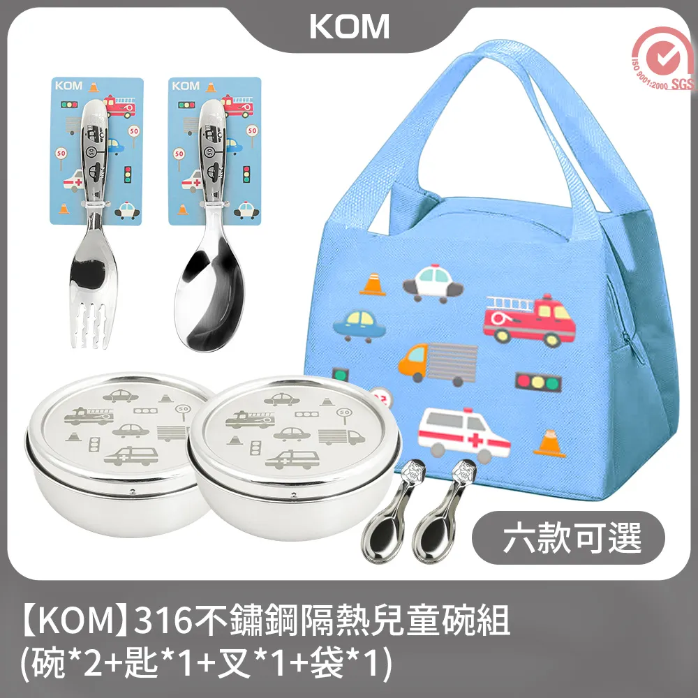 六一兒童不服短袖T恤套裝嘻哈街舞走秀架子鼓男女童練功演出服夏 歷史價格詳細信息