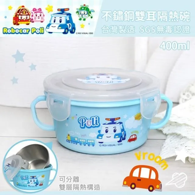 不鏽鋼救生圈存放櫃救生圈衣繩防汛箱船上公園救生器材儲物專用箱 歷史價格詳細信息