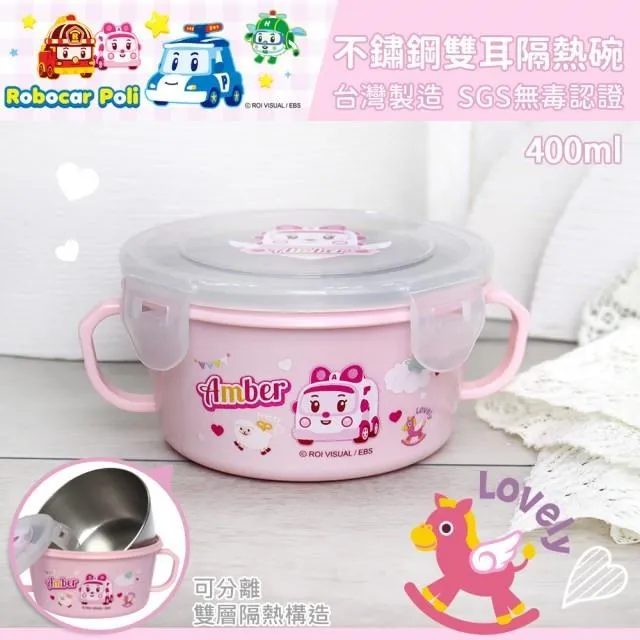 不鏽鋼救生圈存放櫃救生圈衣繩防汛箱船上公園救生器材儲物專用箱 歷史價格詳細信息