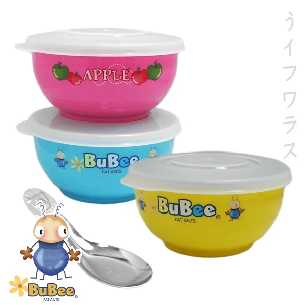 豆豆316雙層隔熱碗-不銹鋼蓋-11.5cm-黃色 歷史價格詳細信息