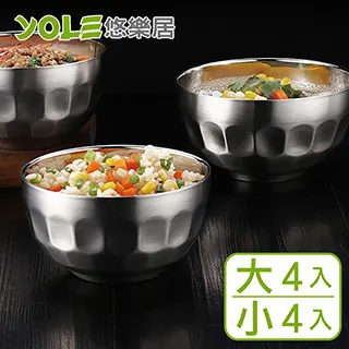 【YOLE 悠樂居】大型束口洗被袋洗衣袋-85x67cm(洗衣袋 多件 加厚 防變形 不纏繞) 歷史價格詳細信息