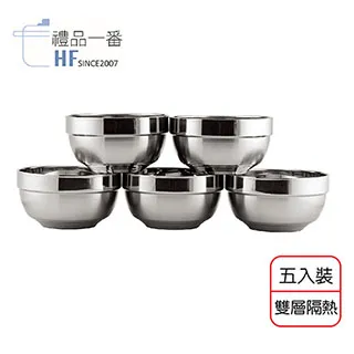 禮品一番 304調理單把湯鍋1+2超值組(單把鍋2.3L+2入調理鍋1050ml+1600ml)附蓋 HF-937 歷史價格詳細信息