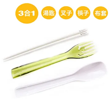 【dipper】台灣天然無塗裝檜木飯匙(天然原色) 歷史價格詳細信息